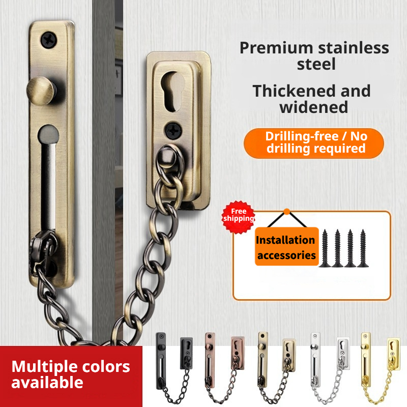 โซ่ล็อคประตู สแตนเลส พร้อมสปริ - Security Chain Door บทวิจารณ์และราคา