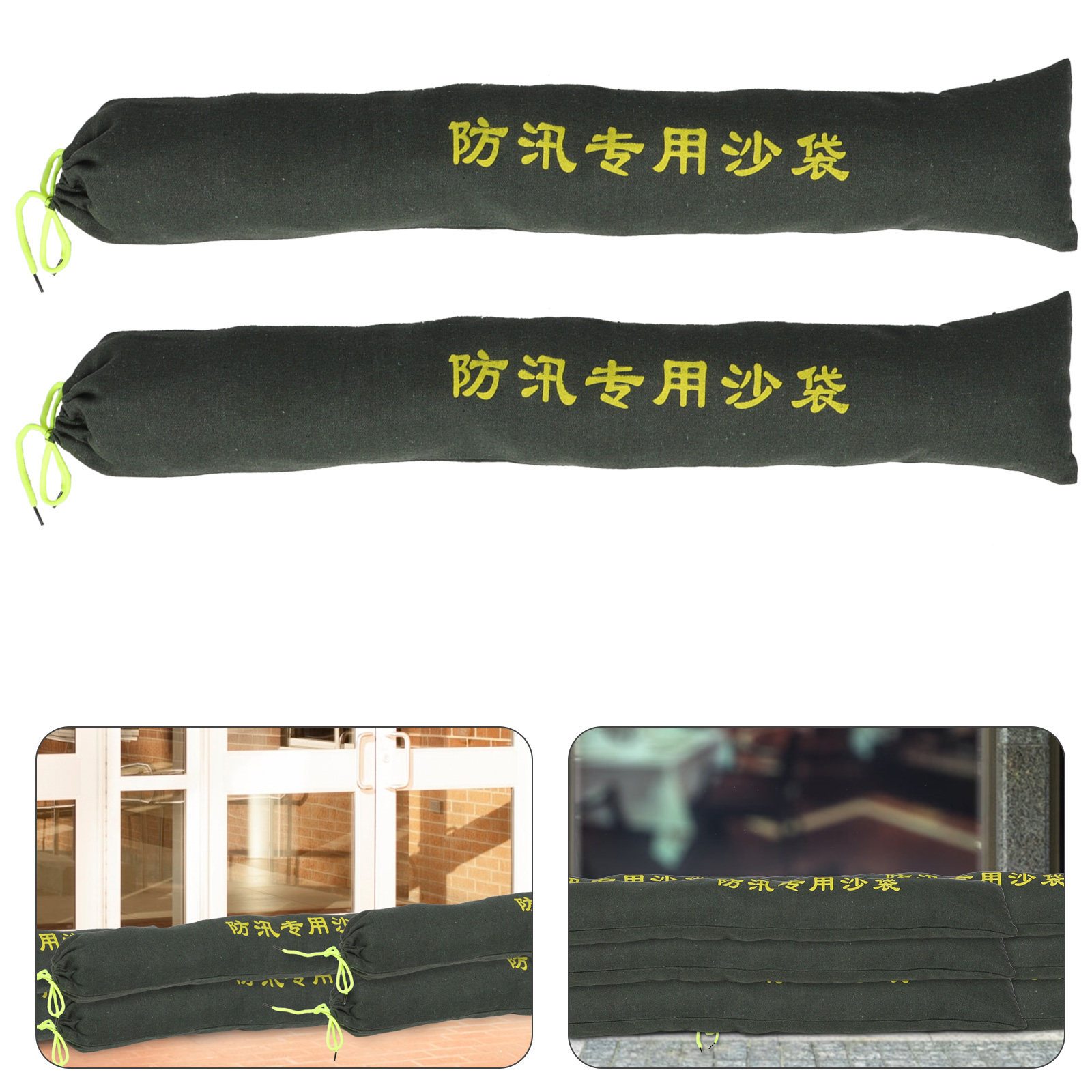 ถุงทรายผ้าใบกันน้ำ 2 ชิ้น ทนทา - Flood Barrier Bag บทวิจารณ์และราคา